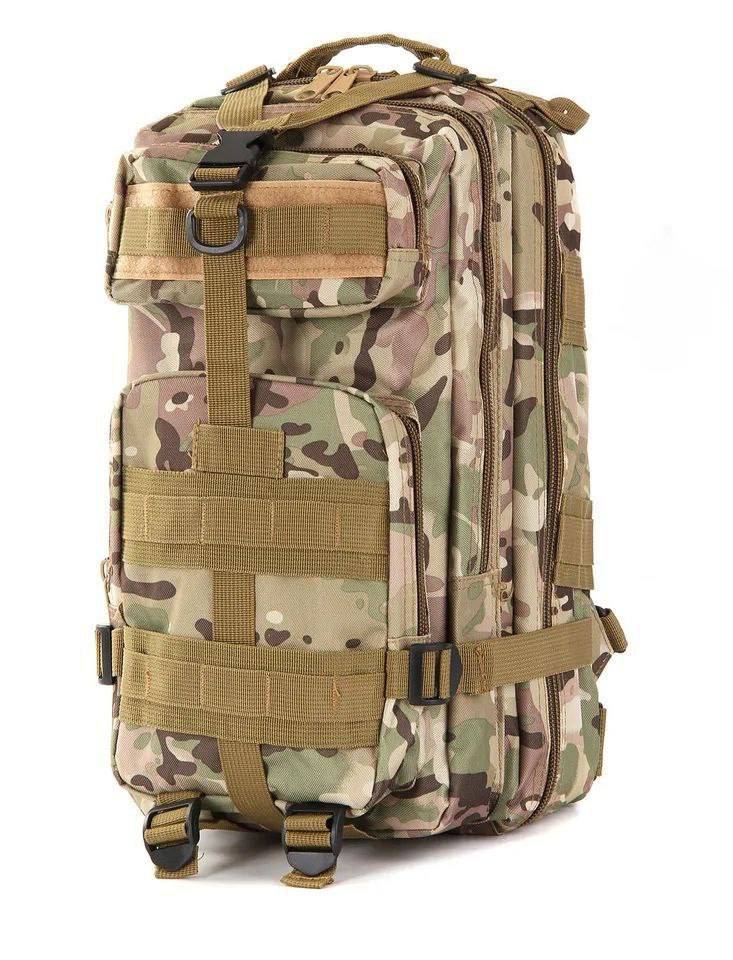 MOCHILA MILITARIZADA