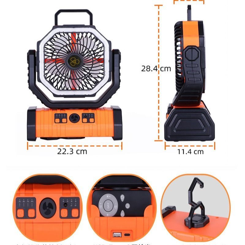 VENTILADOR PORTÁTIL RECARGABLE