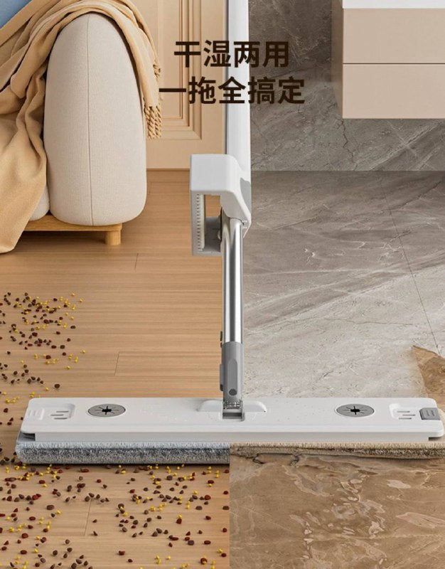 Trapeador de microfibra