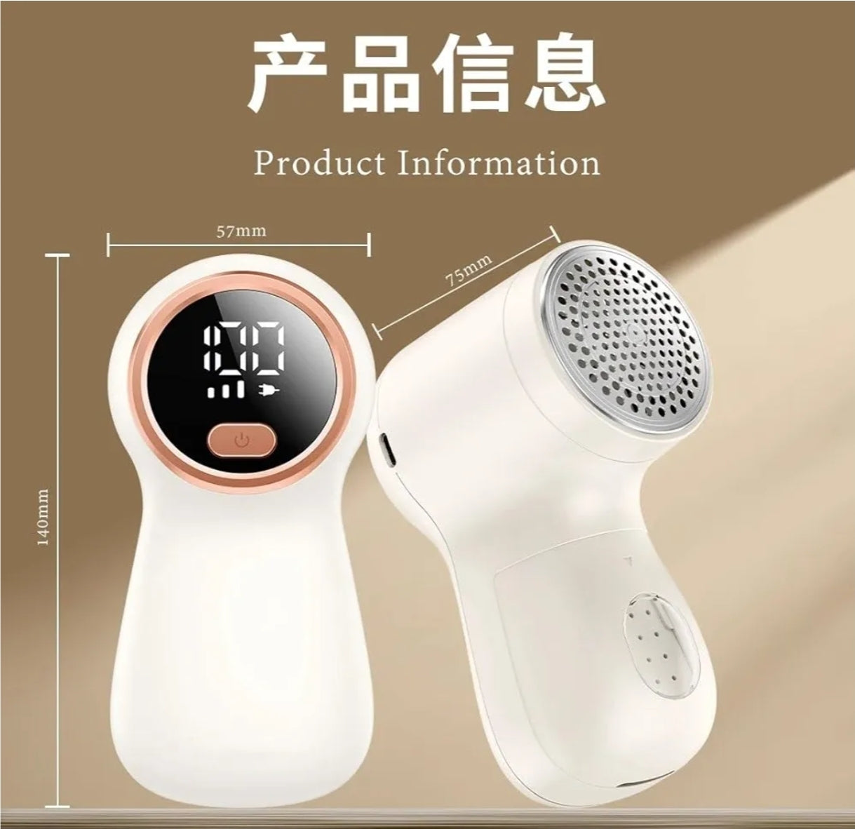 Removedor quita pelusa recargable