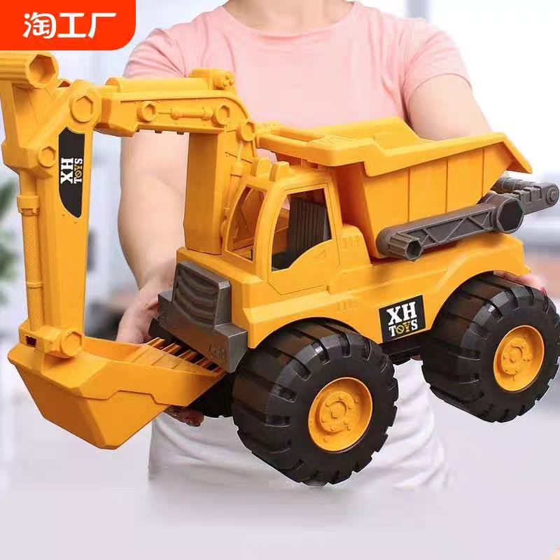 JUGUETE CAMION DE CONSTRUCCION