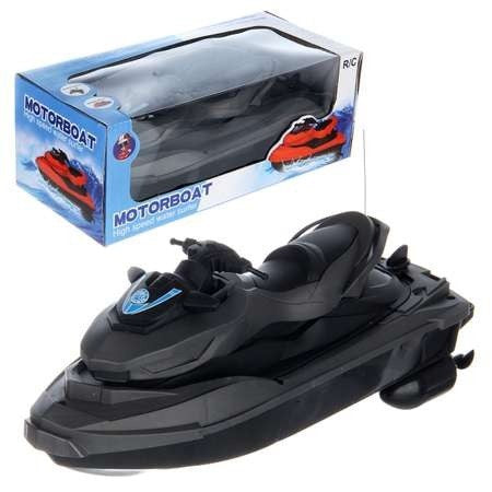 Moto de agua control remoto juguete